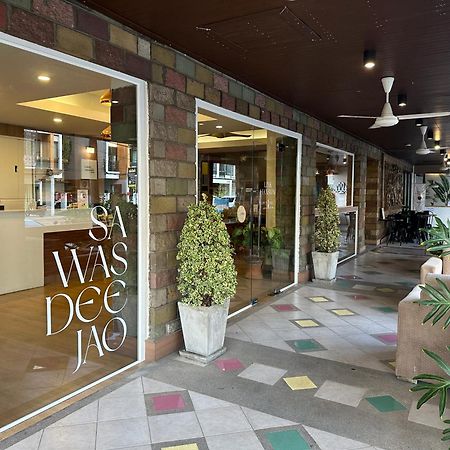Link Mansion Hotel Chiang Mai Exterior foto
