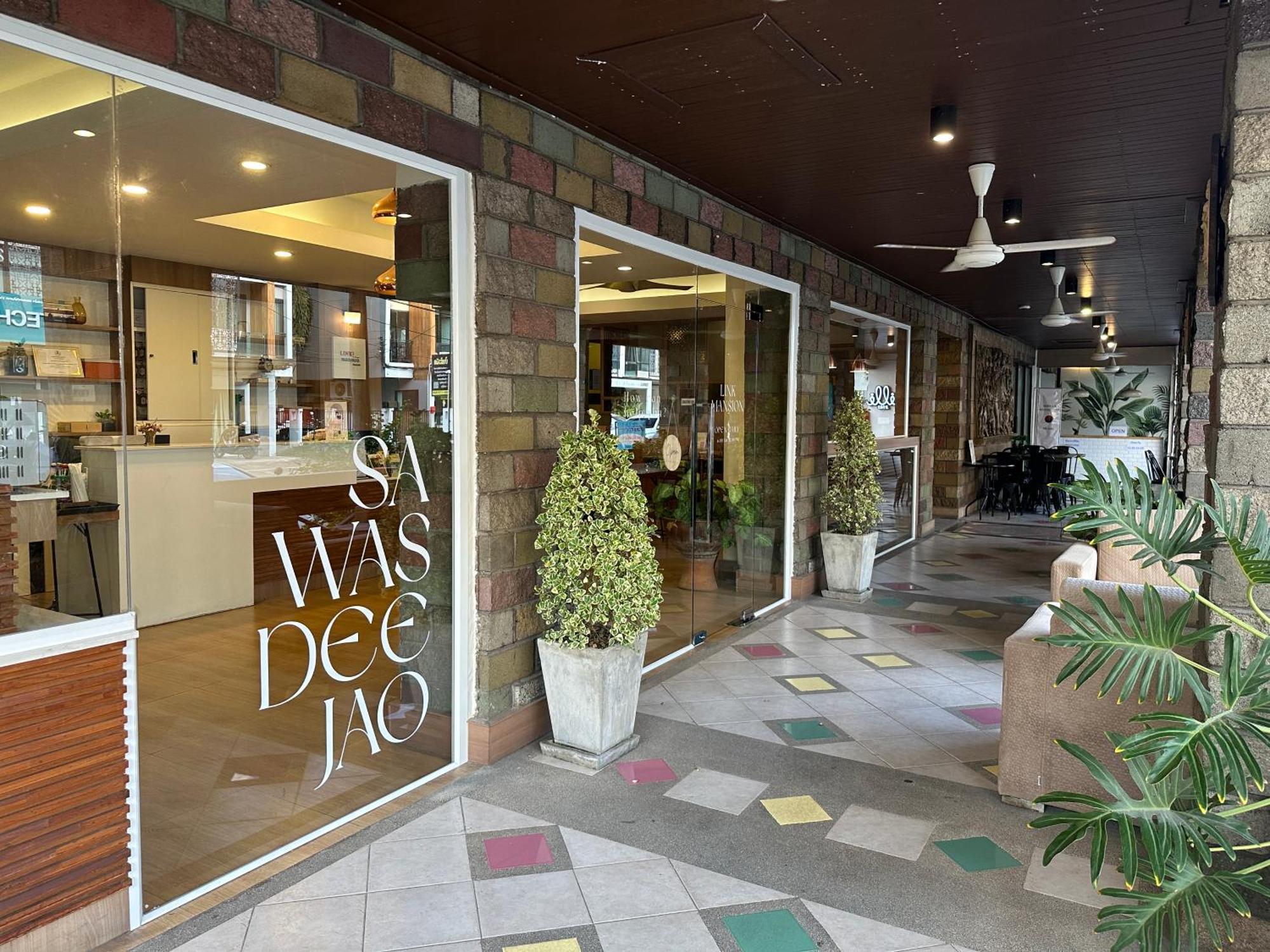 Link Mansion Hotel Chiang Mai Exterior foto